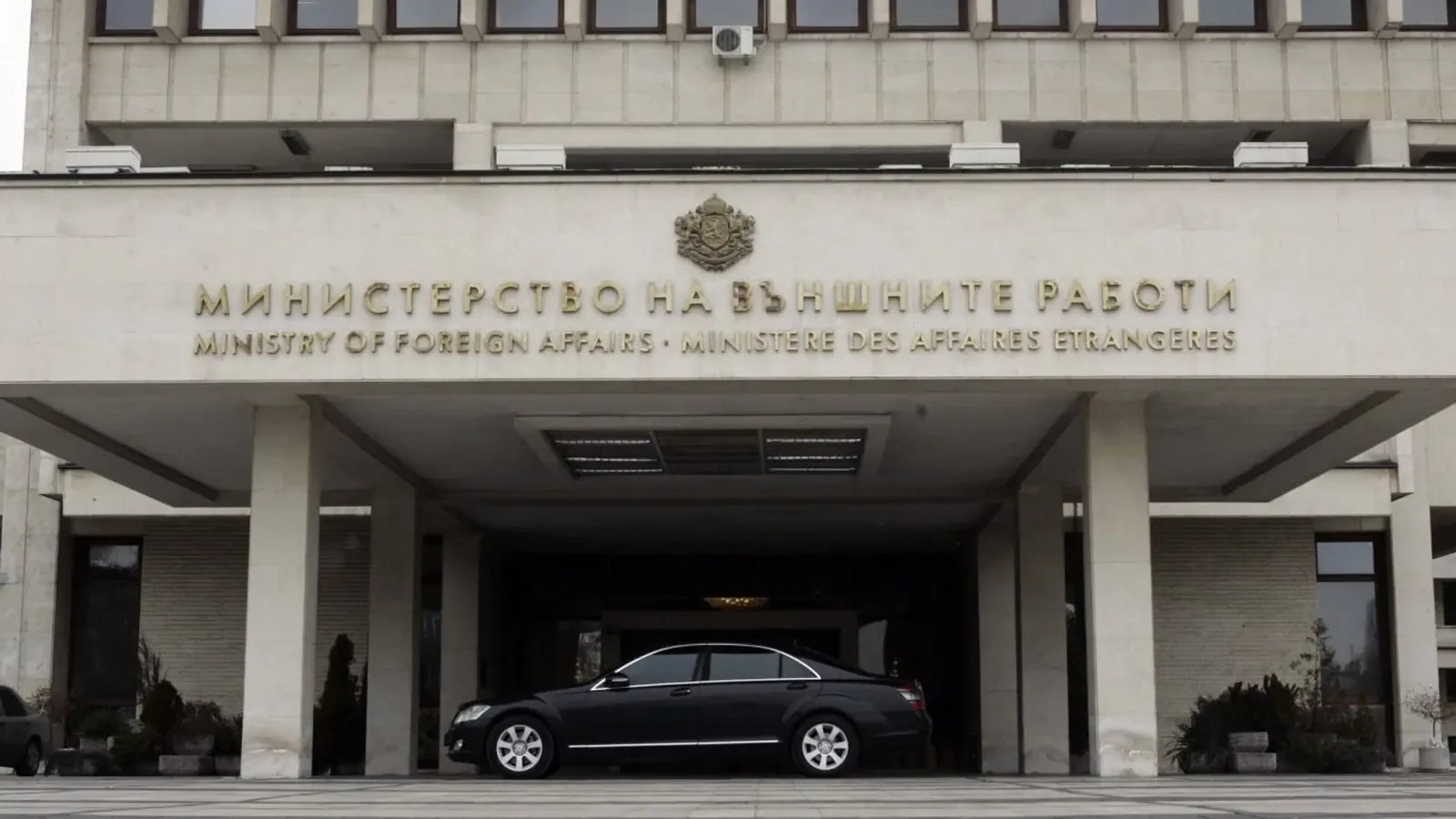 МВнР осъди антисемитския инцидент с италиански ученици в Банско
