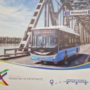 Русе купува два електробуса за линия до Гюргево