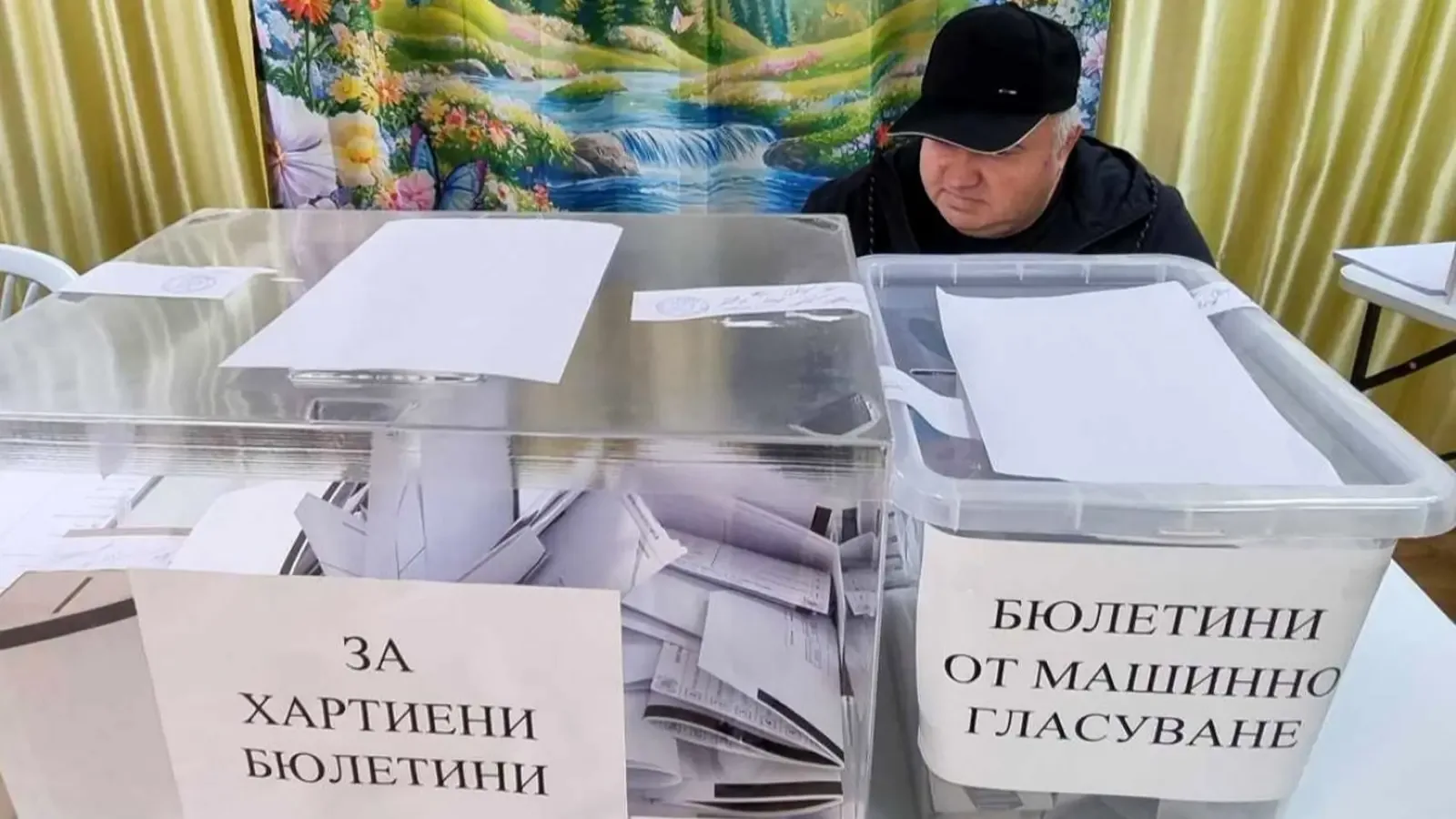 ЦИК сезира 15 прокуратури за съмнения за двойно гласуване
