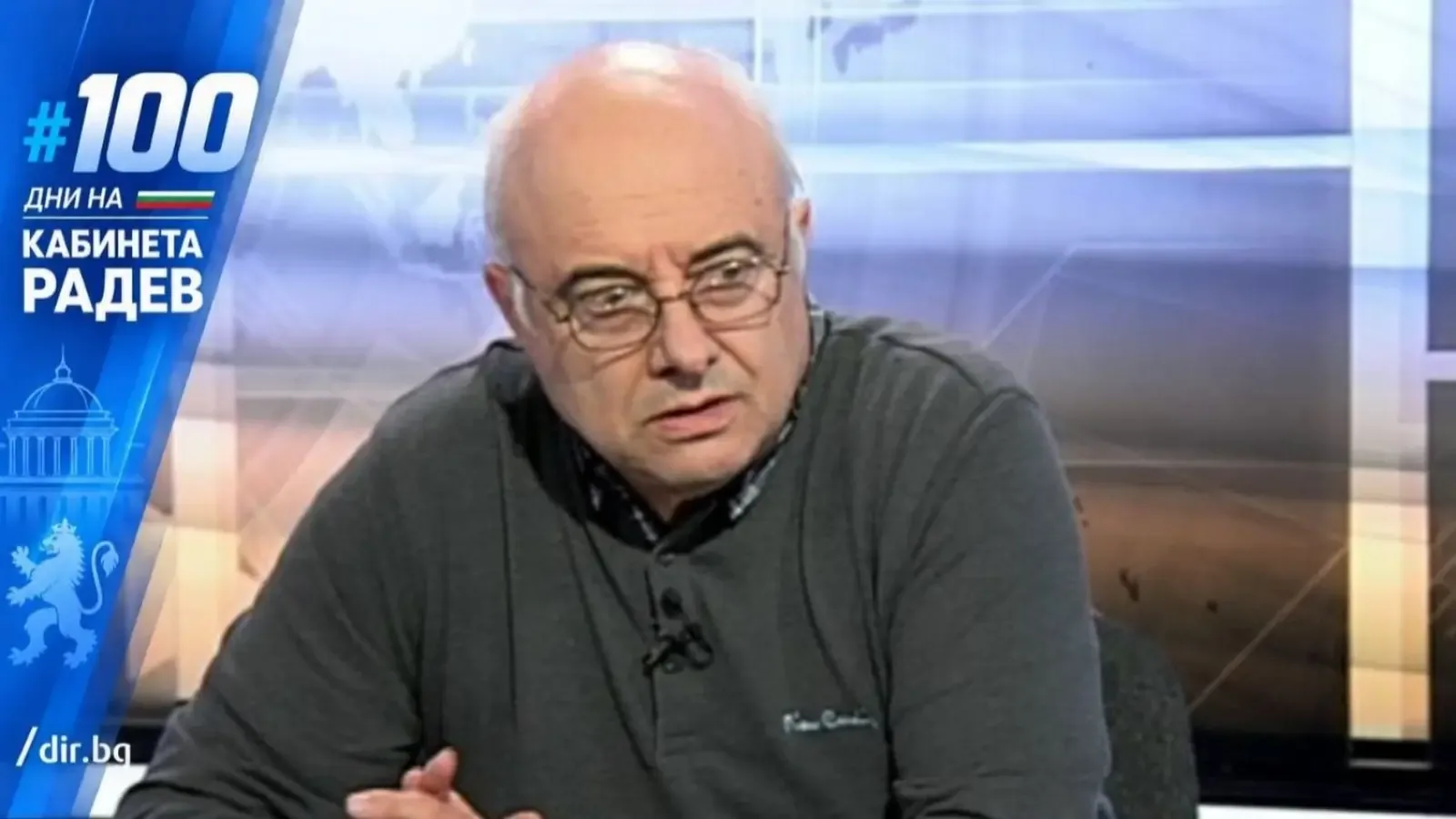 Васил Тончев: Кадровата политика е големият проблем на кабинета "Радев"