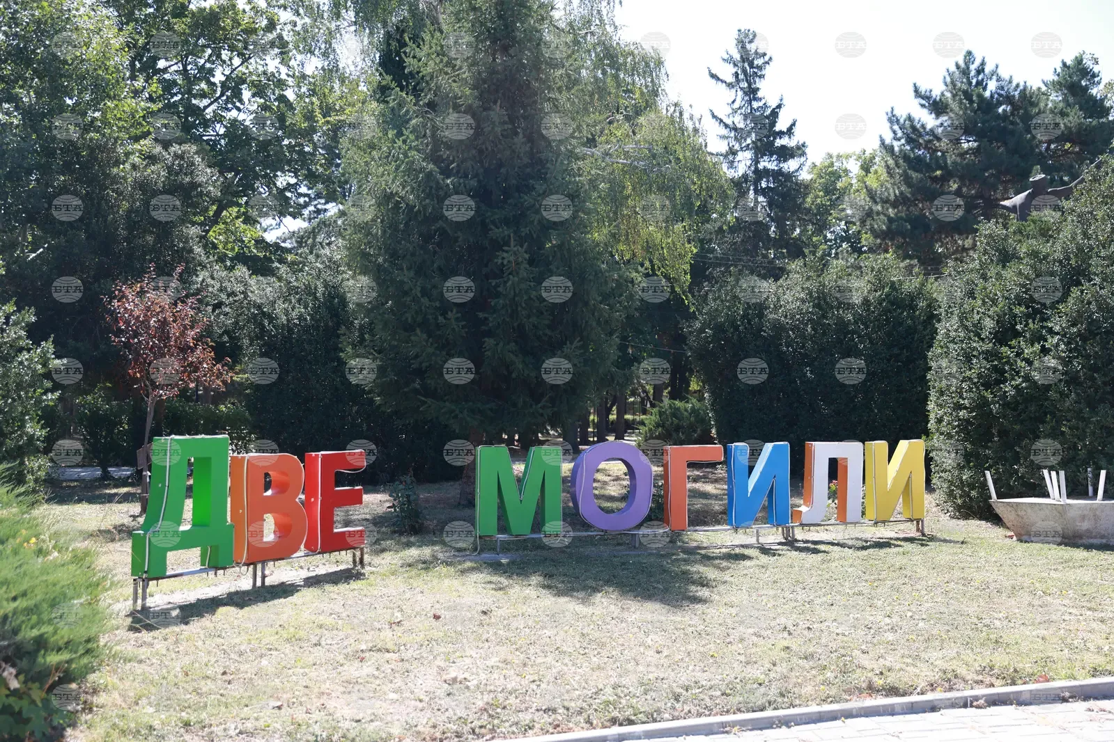 ВиК - Русе спира водата в части от Две могили днес