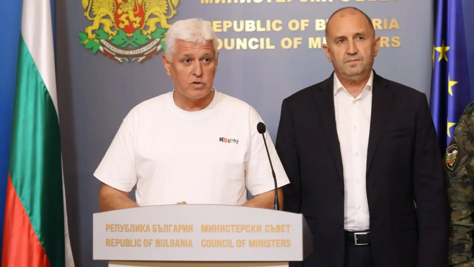 Заличено лого на "Кинтекс" разбуни социалните мрежи