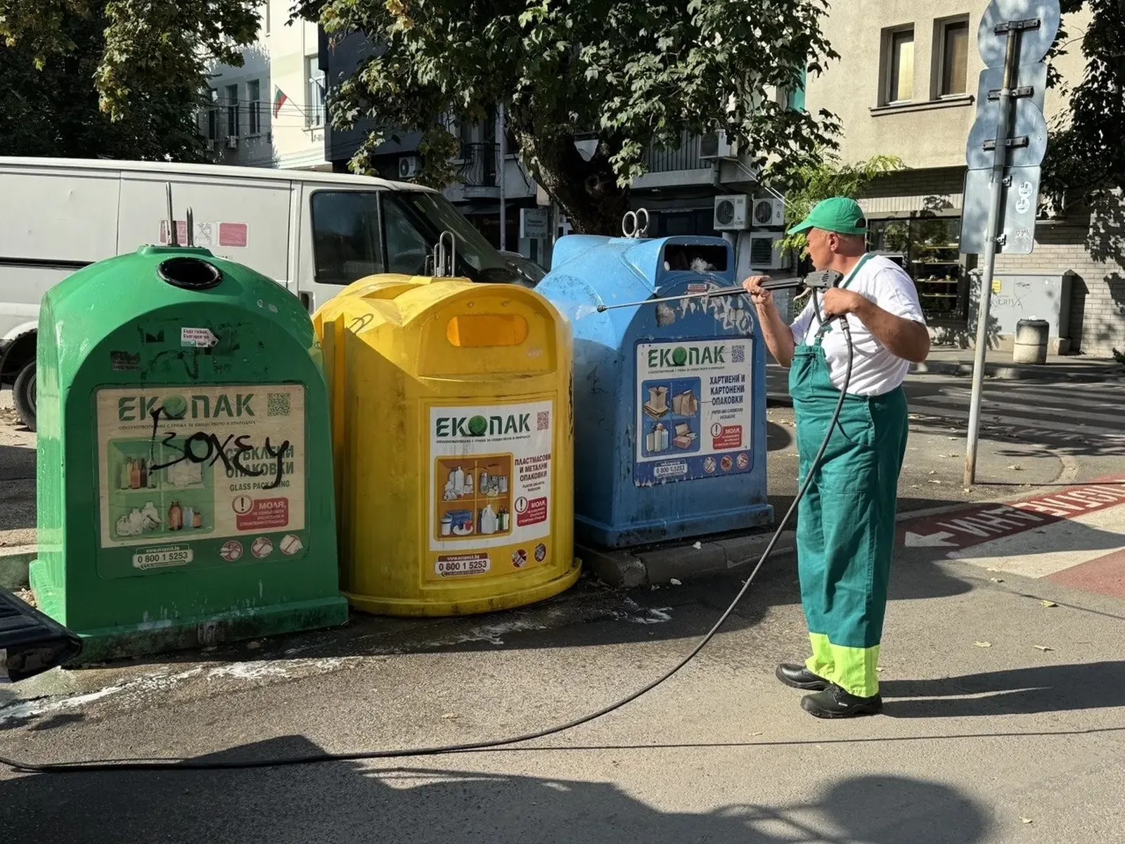 Започва измиването на съдовете за разделно събиране в Русе