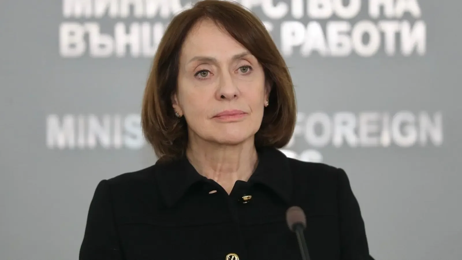 Зеленски удостои Надежда Нейнски с орден "Княгиня Олга"