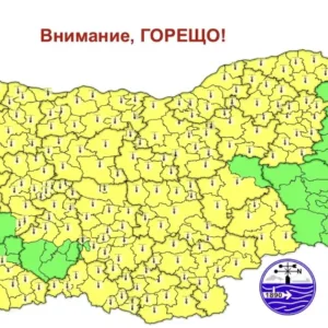 Жълт код за горещини в Русе в четвъртък