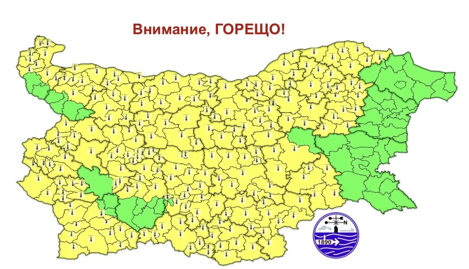 Жълт код за горещини в Русе в четвъртък