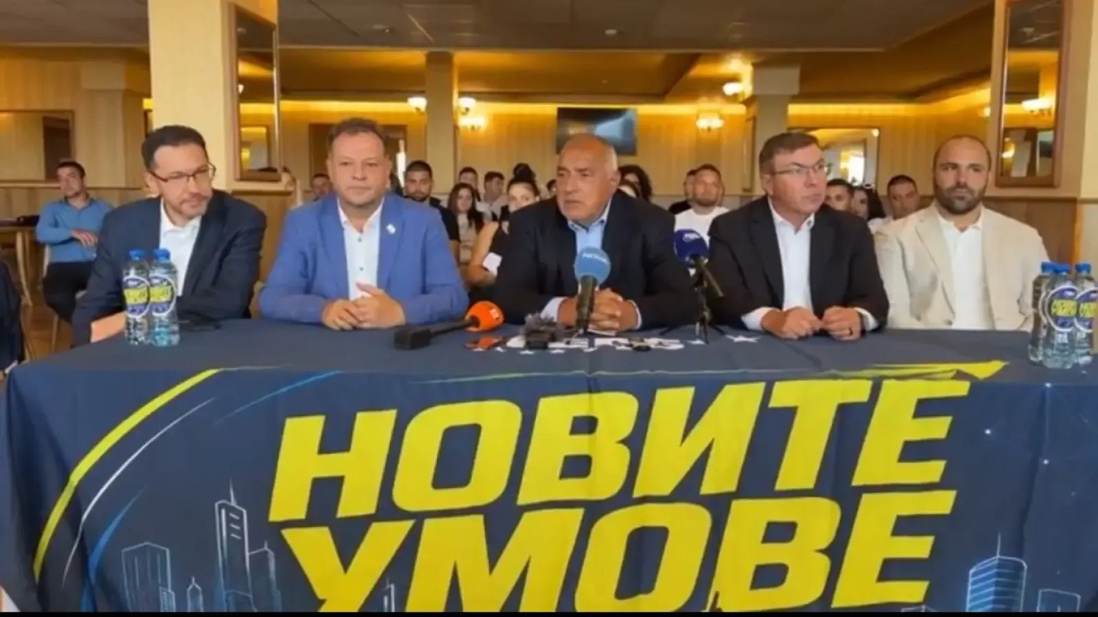 Борисов е против ГЕРБ да издига кандидат-президент