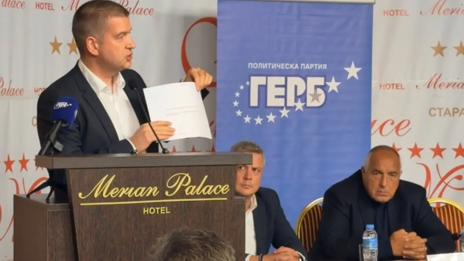 Борисов и ГЕРБ не приеха оставката на Живко Тодоров