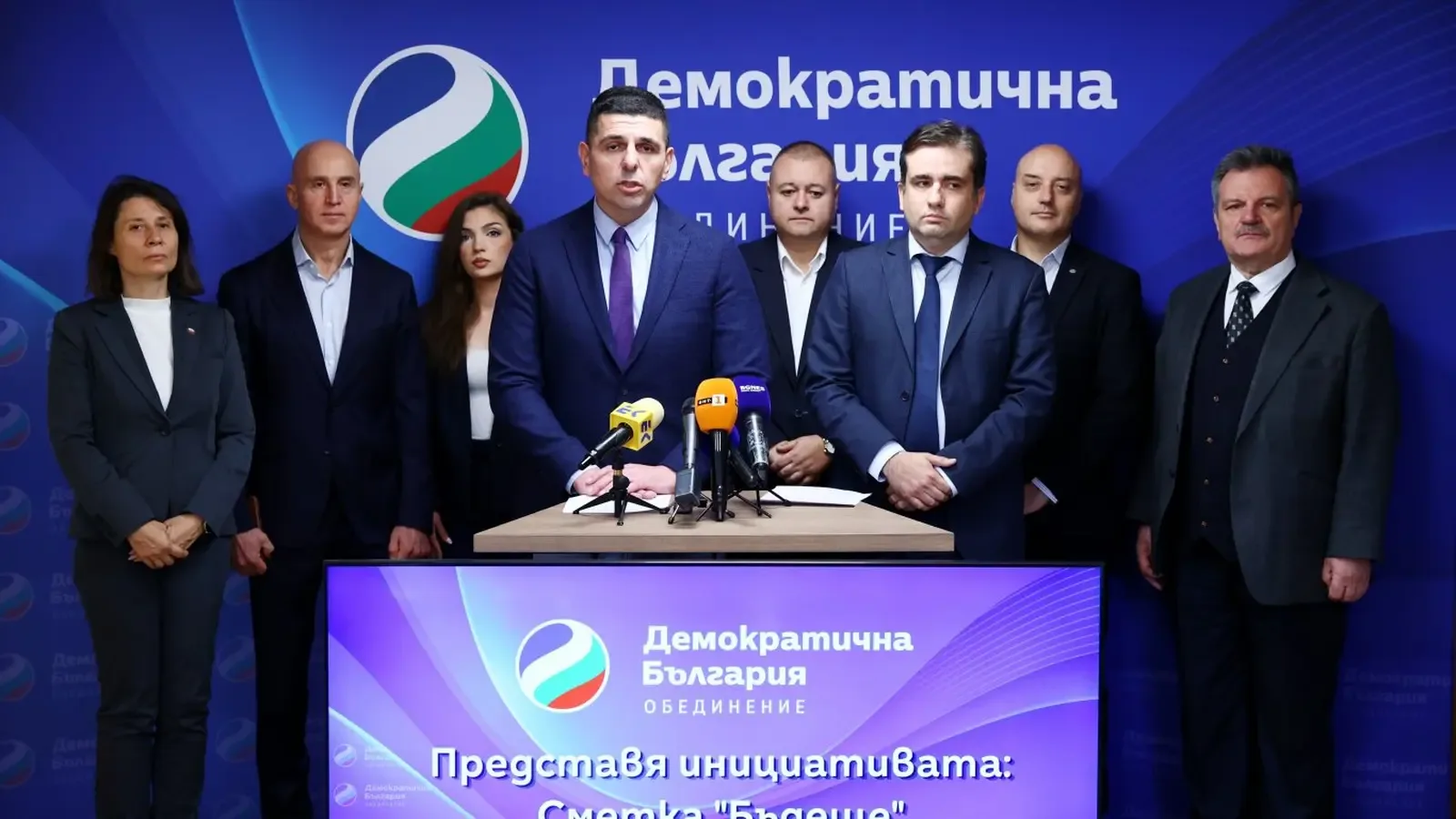 ДБ предлага 1000 евро за всяко новородено в "Сметка Бъдеще"