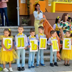 ДГ "Слънце" в Русе вече е с модерна и енергийна среда