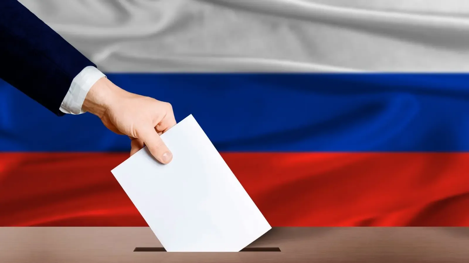"Единна Русия" води на парламентарните избори в Русия