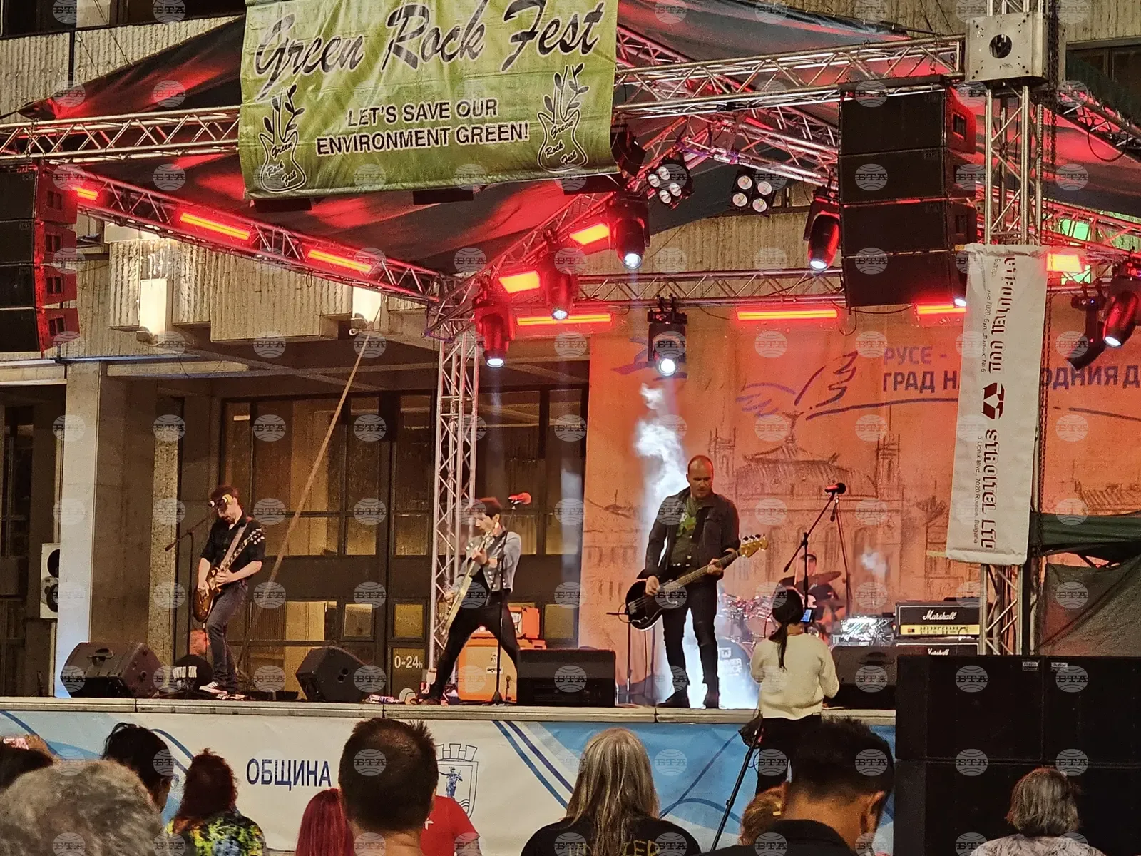 Green Rock Fest в Русе събира местни групи и световни имена