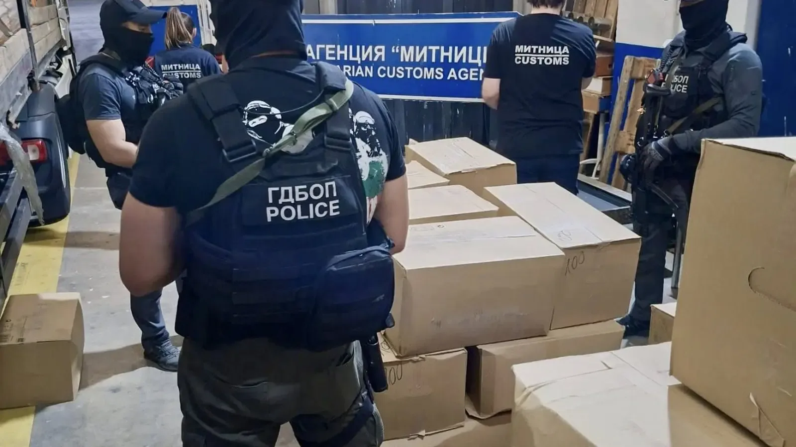 Хванаха дрога за над 2 млн. евро на ГКПП "Лесово"