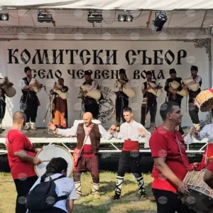 Комитският събор в Червена вода почете 150 години от Априлската епопея