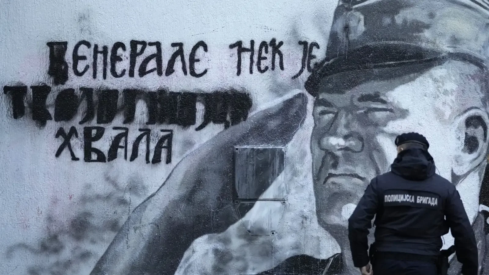 Марта Кос отмени визитата си в Белград заради почестите към Младич