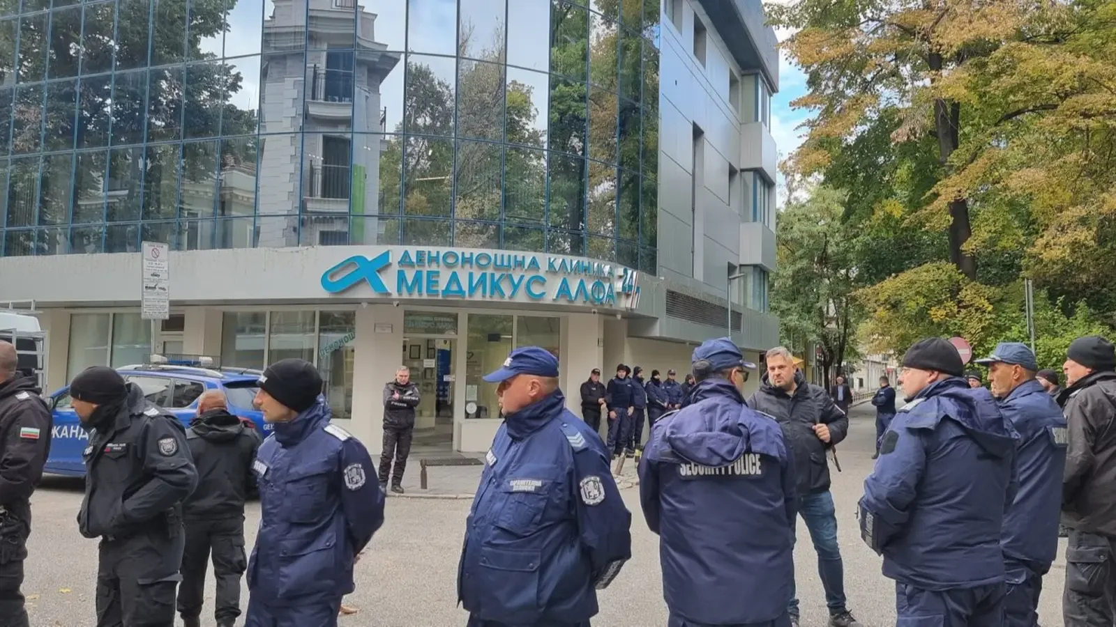 МЗ отне лиценза на "Медикус Алфа" след проверка за нарушения
