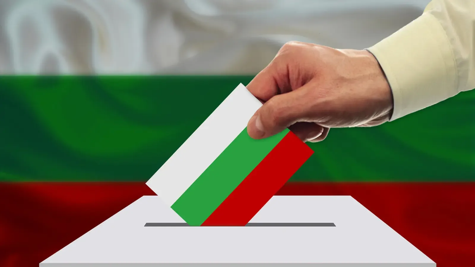 Русе образува секциите за президентските избори на 25 октомври