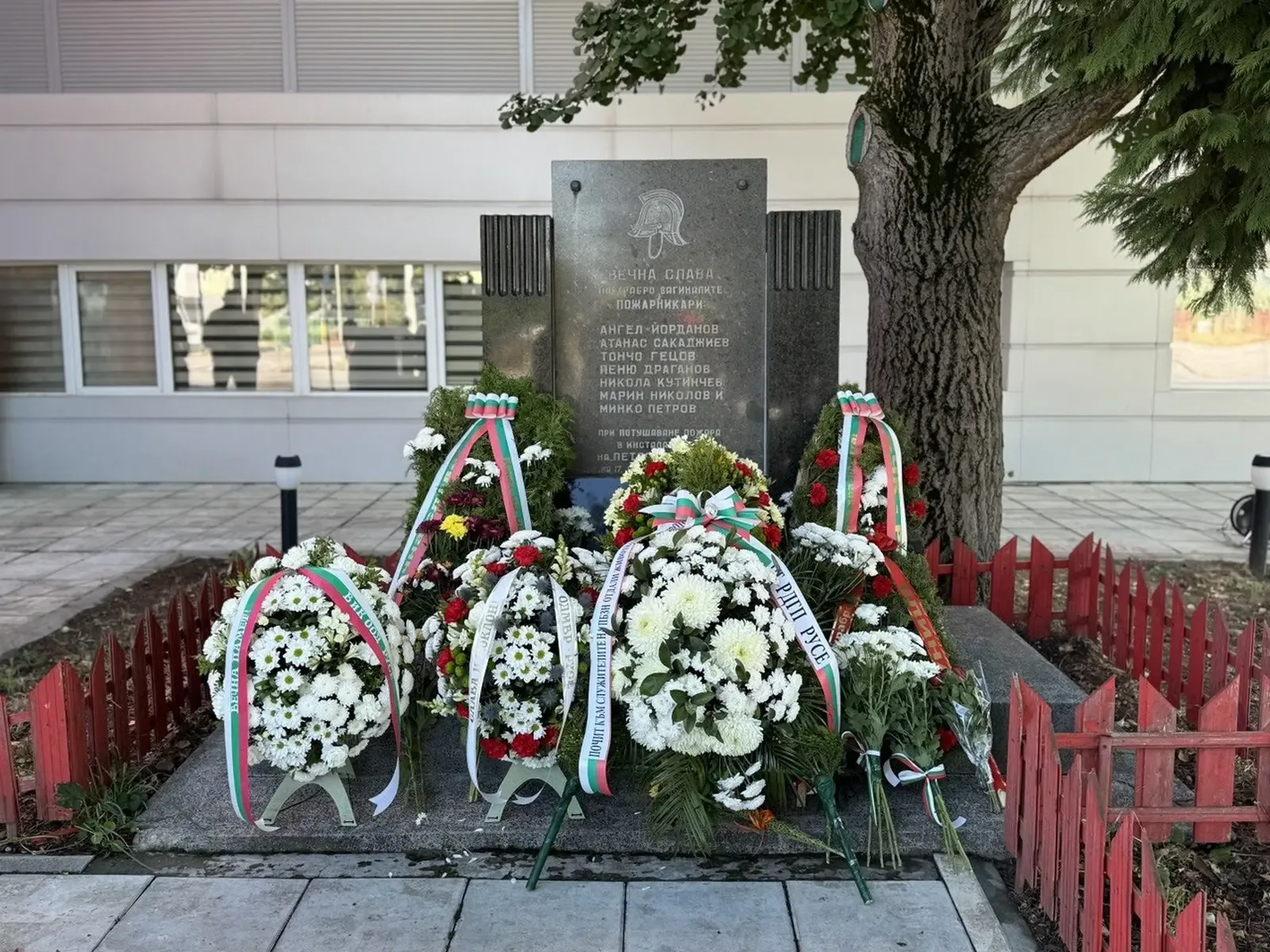 Русе почете пожарникарите за професионализма и всеотдайността им