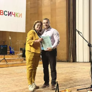 Русе събра над 300 участници на фестивала "Светът е за всички"