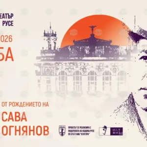 Русенският театър открива изложба за 150 години от рождението на Сава Огнянов