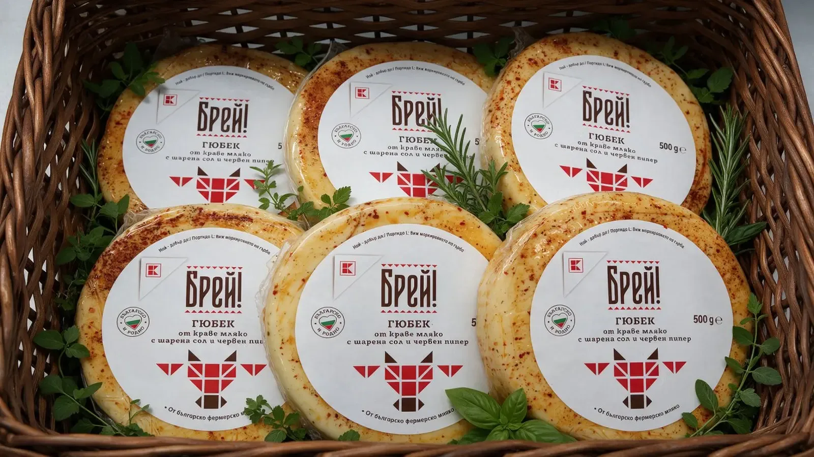 Семейната мандра "Йотови" превърна гюбека "Брей!" в бестселър