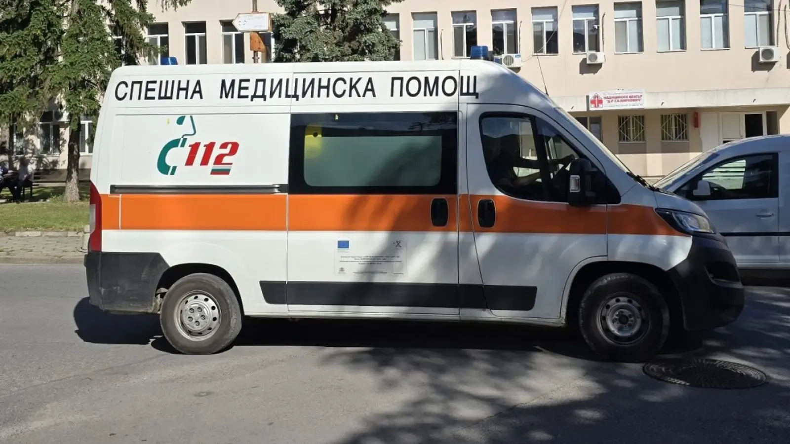 14-годишният ученик, намушкан в Карнобат, е със седем рани