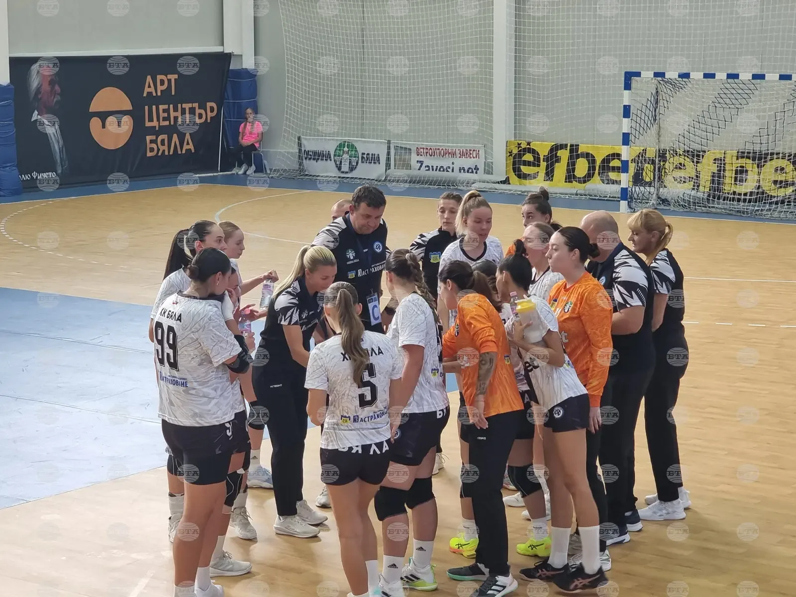 Бяла посреща Холон в решителен сблъсък за EHF European Cup