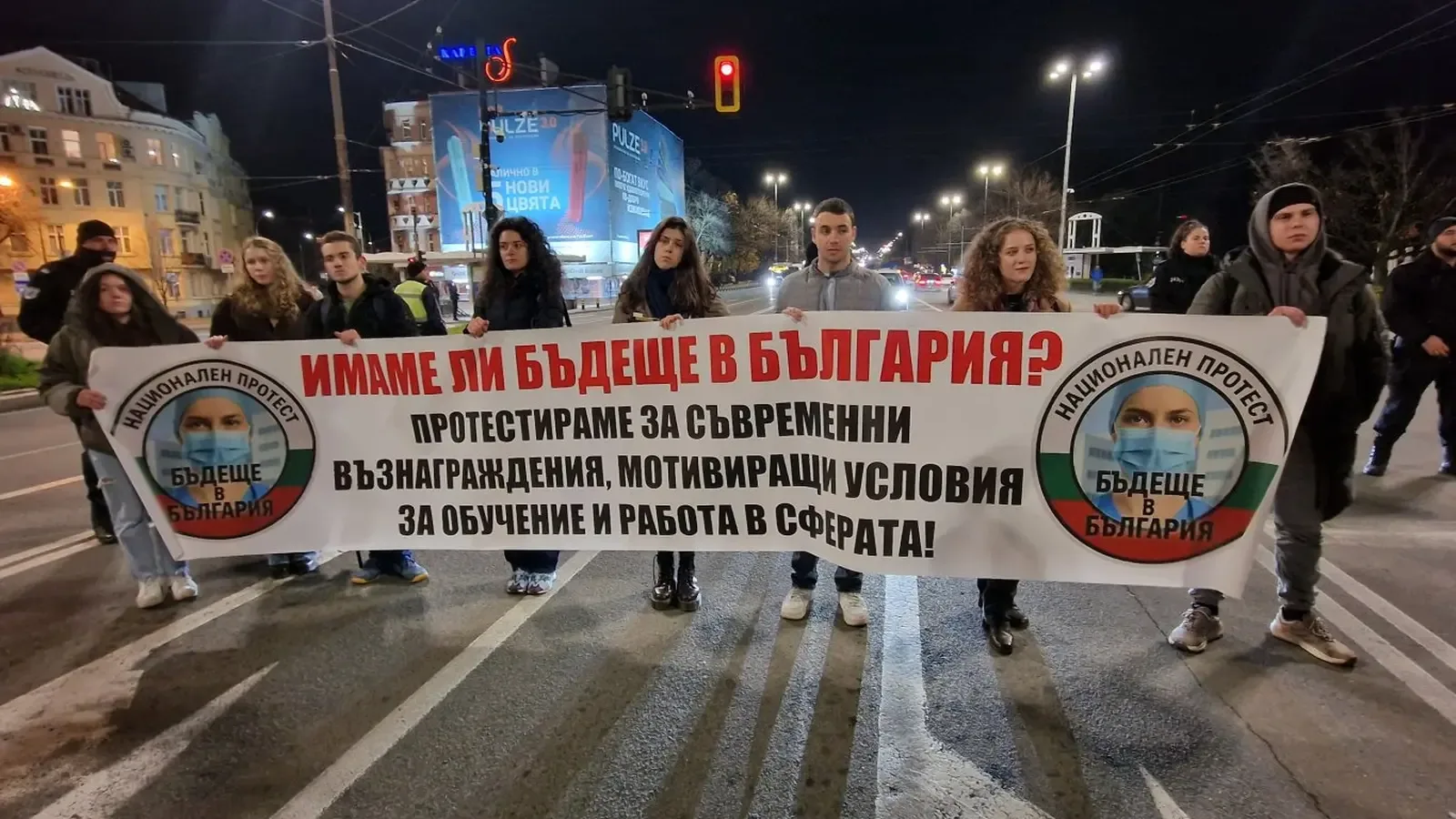 Бюджет 2027 ще предвиди по-високи заплати за младите лекари