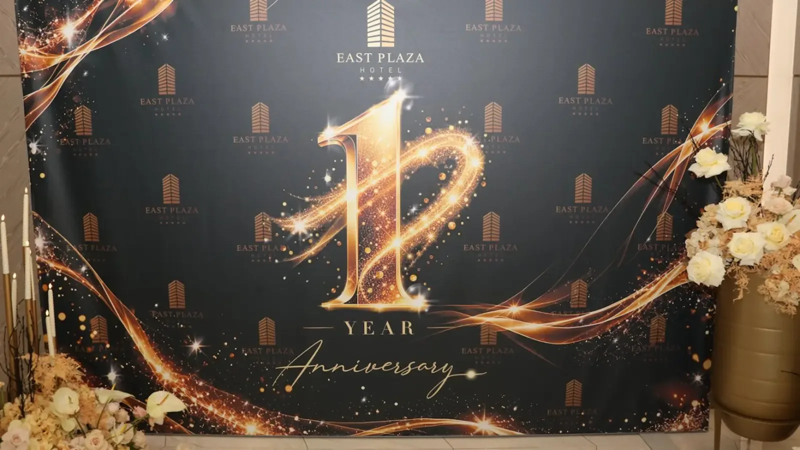East Plaza Hotel навърши година с бляскаво събитие в София