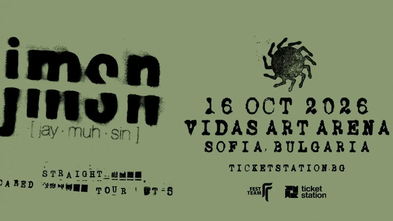 JMSN идва в София този петък