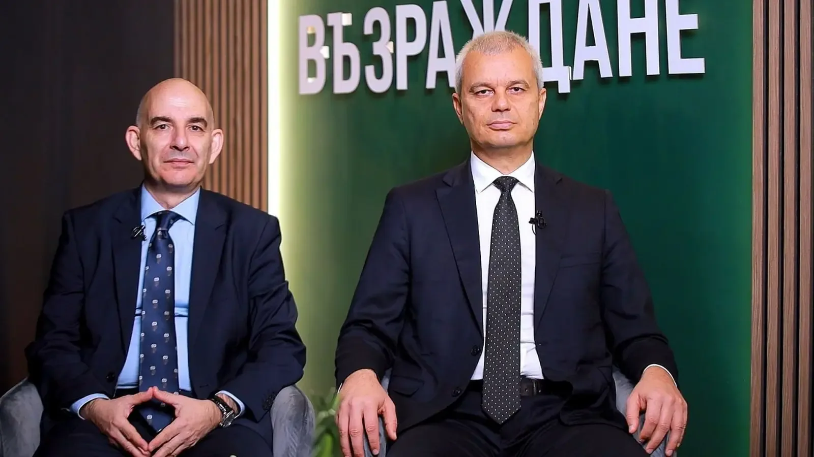 Костадинов и Волгин предлагат промени в президентските правомощия