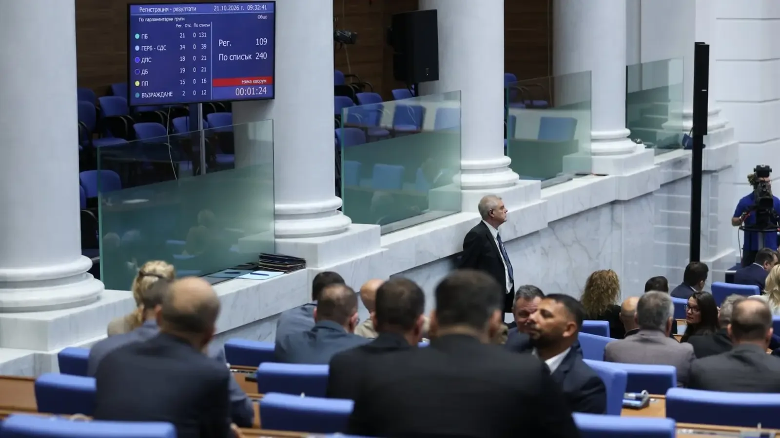 Липсата на кворум провали и второто заседание на НС за помилването на Атанасов