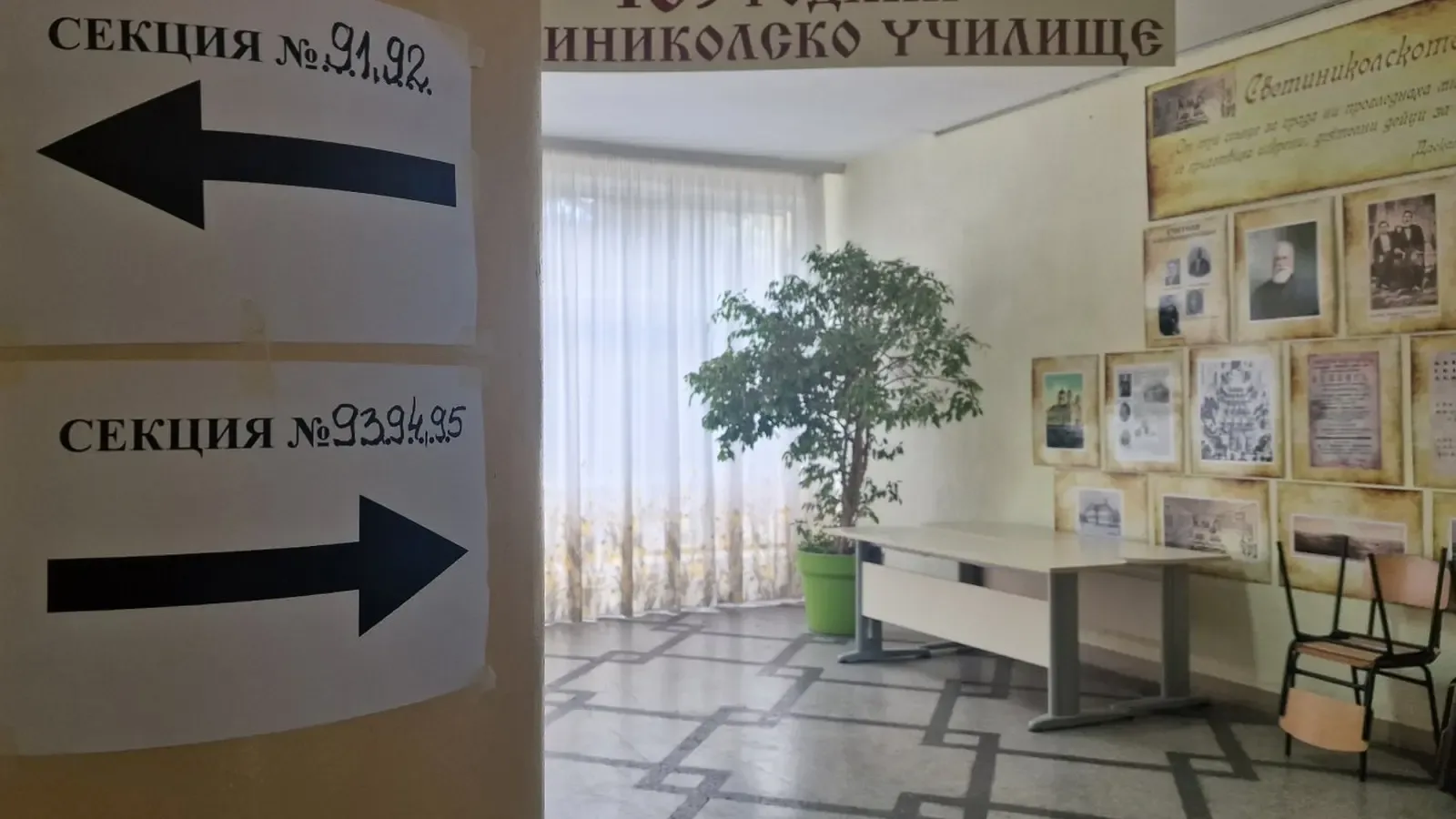 Омбудсманът предложи 10 мерки за достъпни секции на балотажа