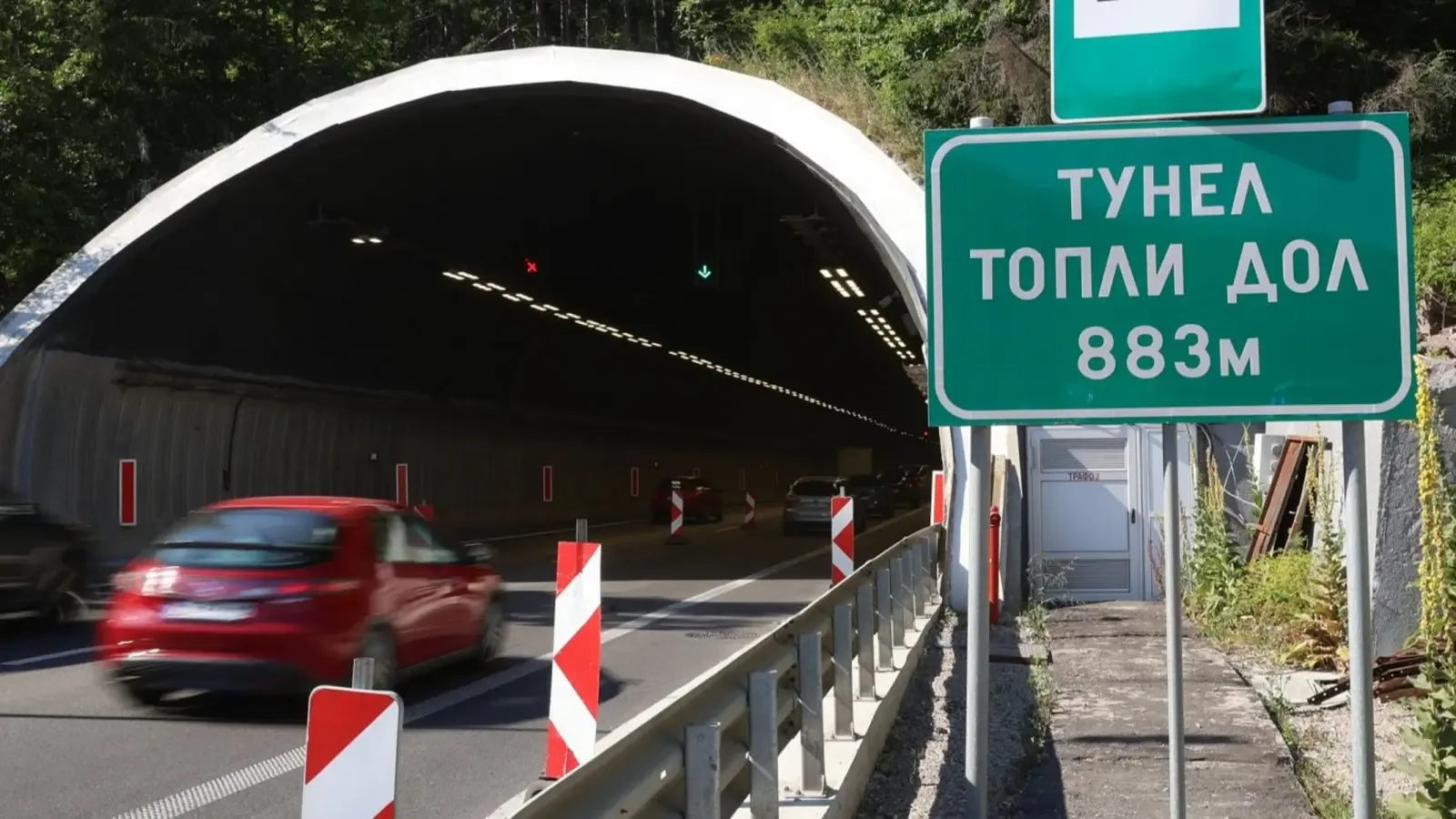 От 12 октомври затварят пак тръбата за София на тунел "Топли дол"