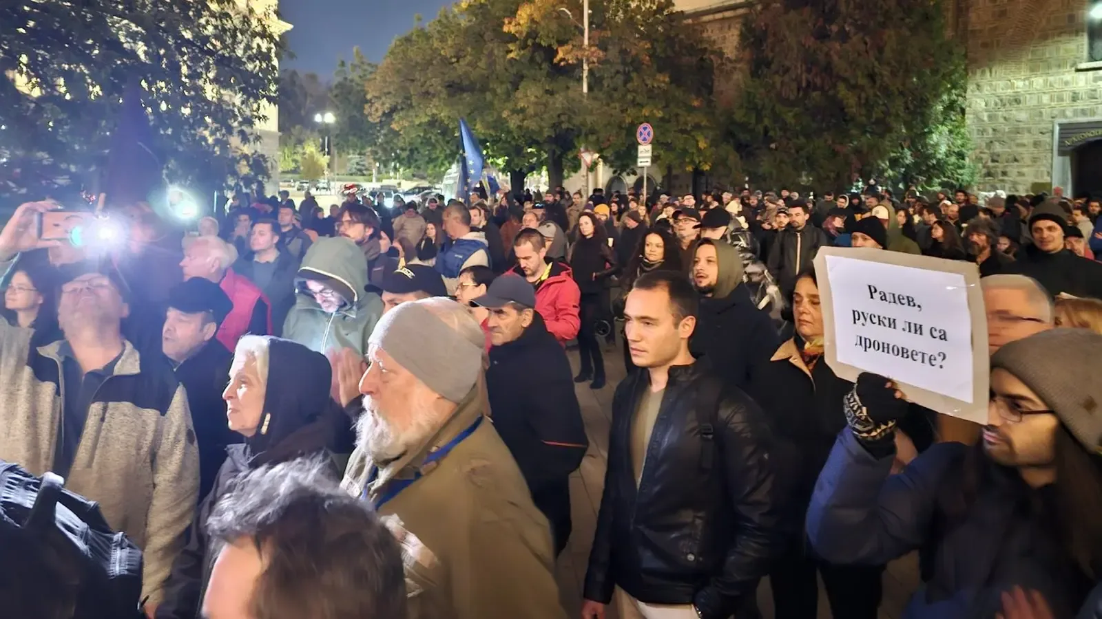 Протест пред МС заради атаките срещу кораби в Черно море