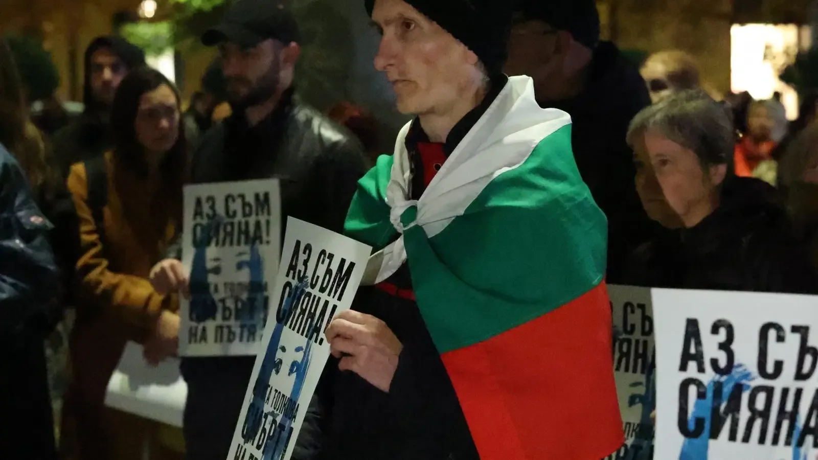 Протест пред Съдебната палата срещу предсрочното освобождаване на Кристиан Николов