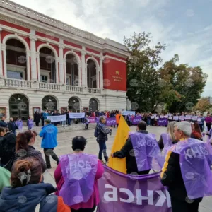 Протест в Русе поиска по-високи заплати в ключови обществени сектори