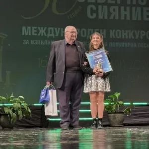 Румънската Патриция-Елена Тимофте спечели "Северно сияние" в Русе