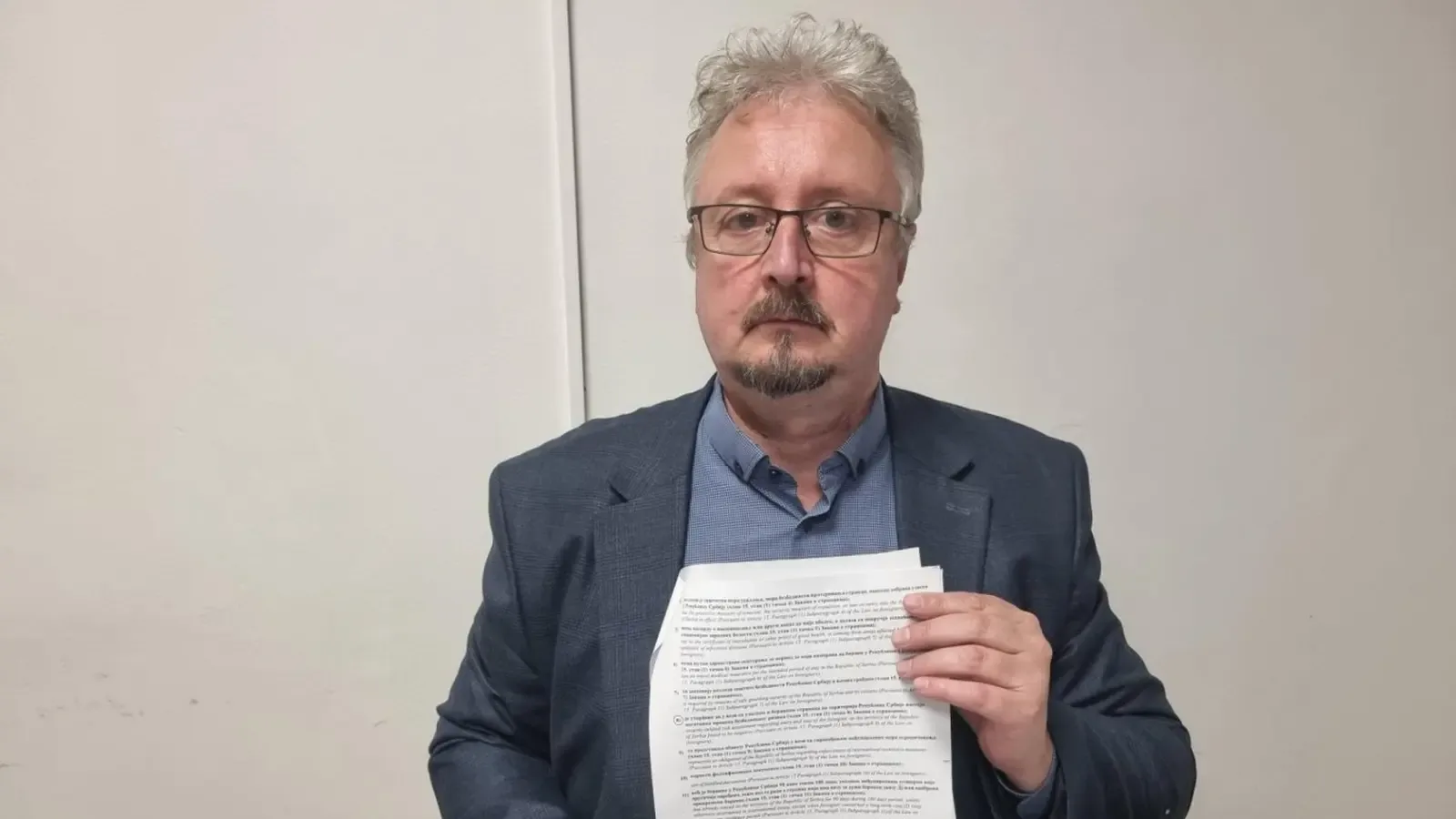 Сърбия спря на границата председателя на НИ "Западни покрайнини"
