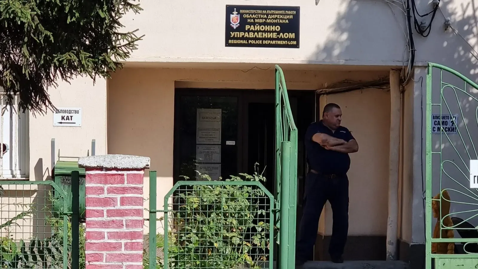 Седем задържани след бой и стрелба с въздушна пушка в Лом