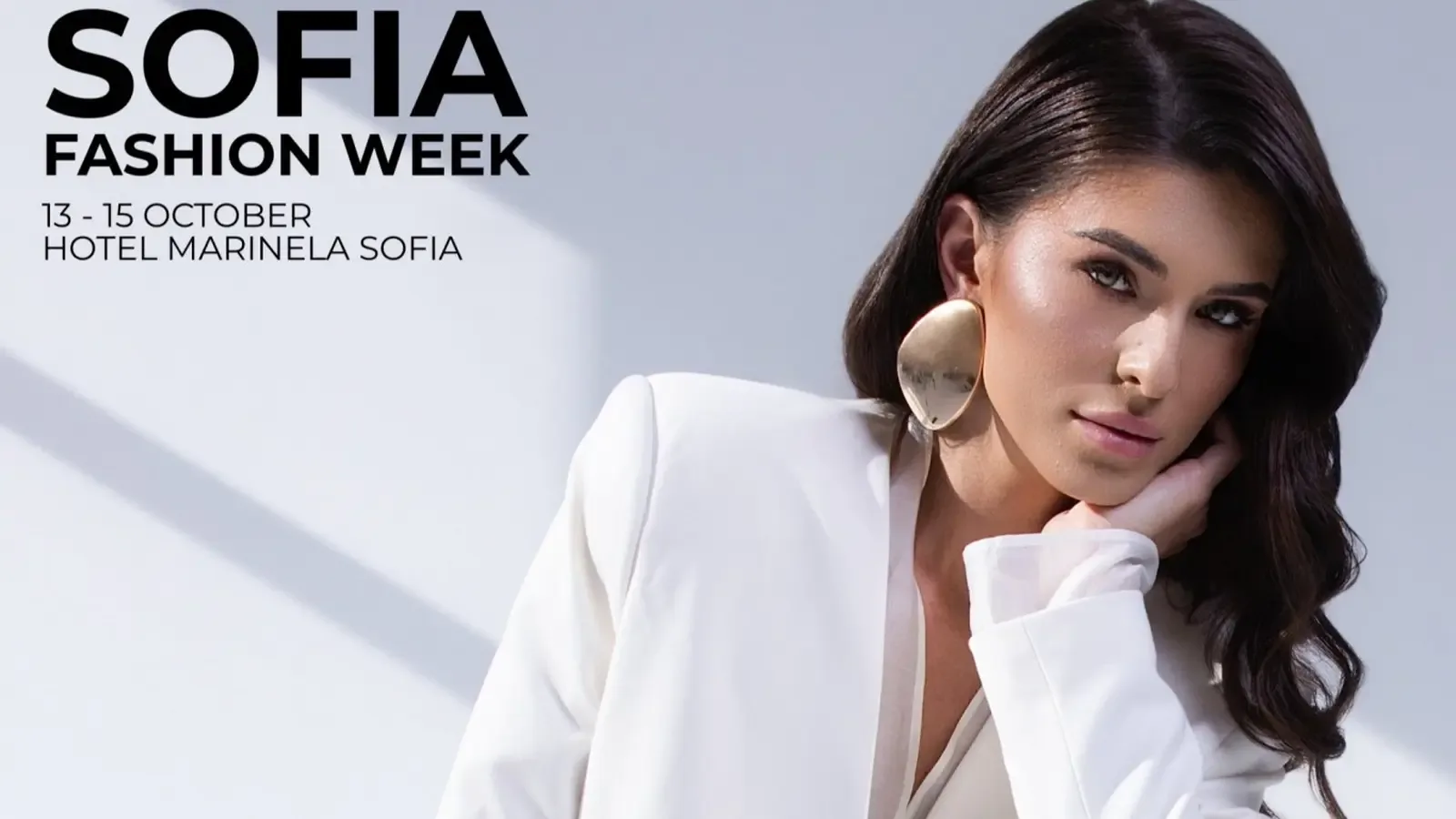 Sofia Fashion Week събира млади таланти и световни гости в София