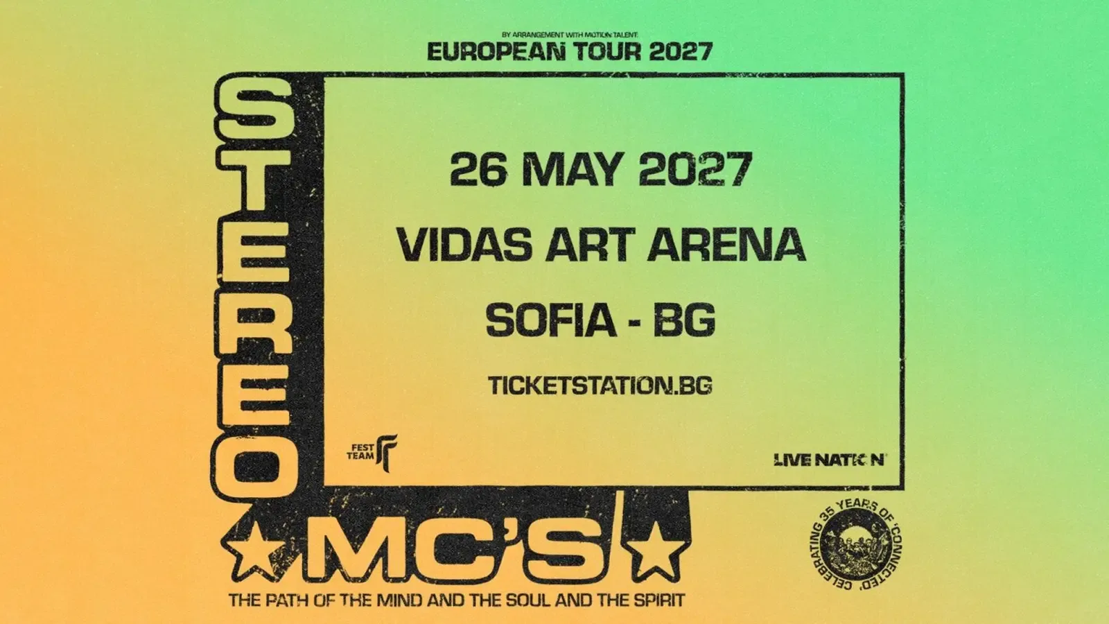 Stereo MC"s идват в София за 35 години от Connected