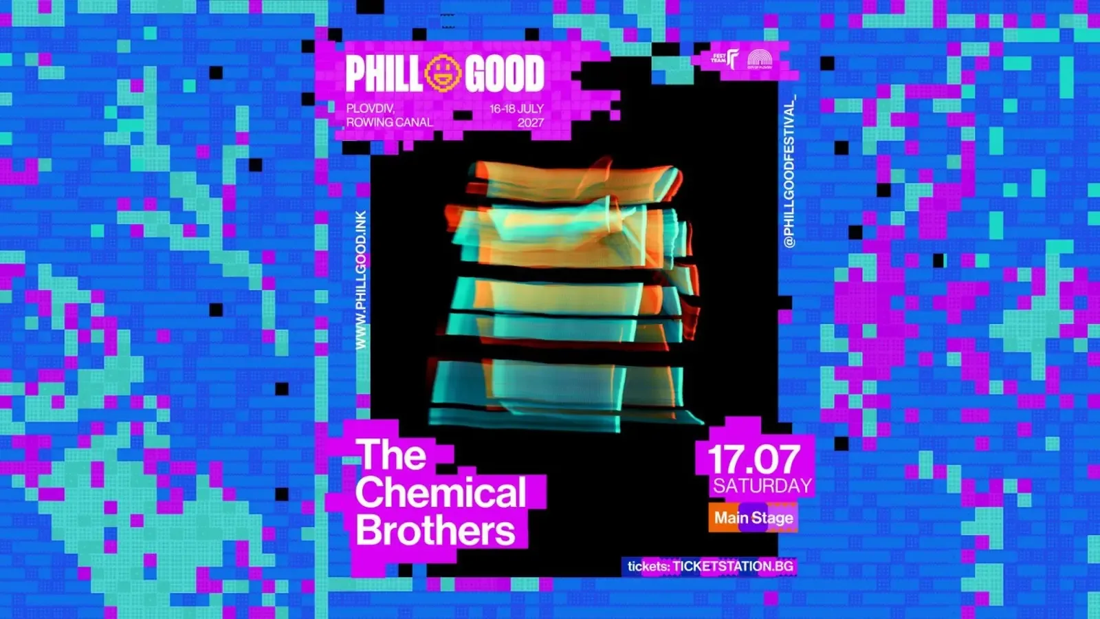 The Chemical Brothers ще бъдат хедлайнери на PHILLGOOD на 17 юли 2027 г.