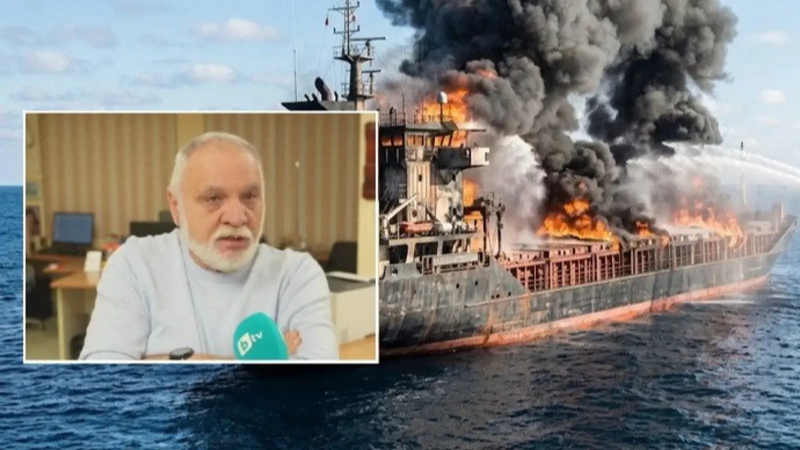 Тодор Георгиев: Оръжие за Украйна не се пренася в Черно море