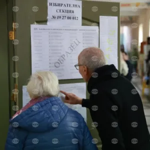 В Русе протича повторният вот за прокурорската квота във ВСС