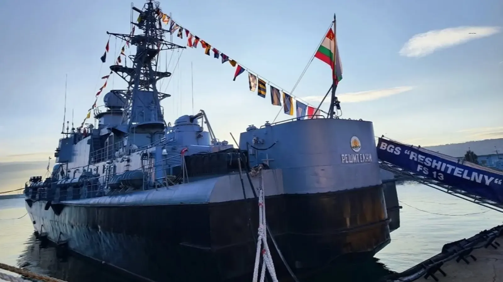 Военноморските сили изпратиха корветата "Решителни" да потопи KHORYV