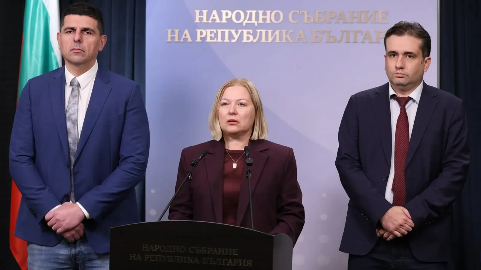 Йорданова: Комисията, предложила помилване на Атанасов, е назначена от Радев